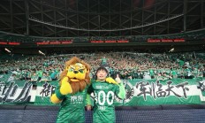 开云体育官方网站-包含北京国安主场1-0小胜广州富力，升至第四的词条