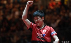 开云官方app入口-关于比利时乒乓球队横扫德国乒乓球队，水谷隼统治全场的信息