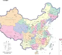 包含中国女足在亚洲足球比赛中大获全胜的词条