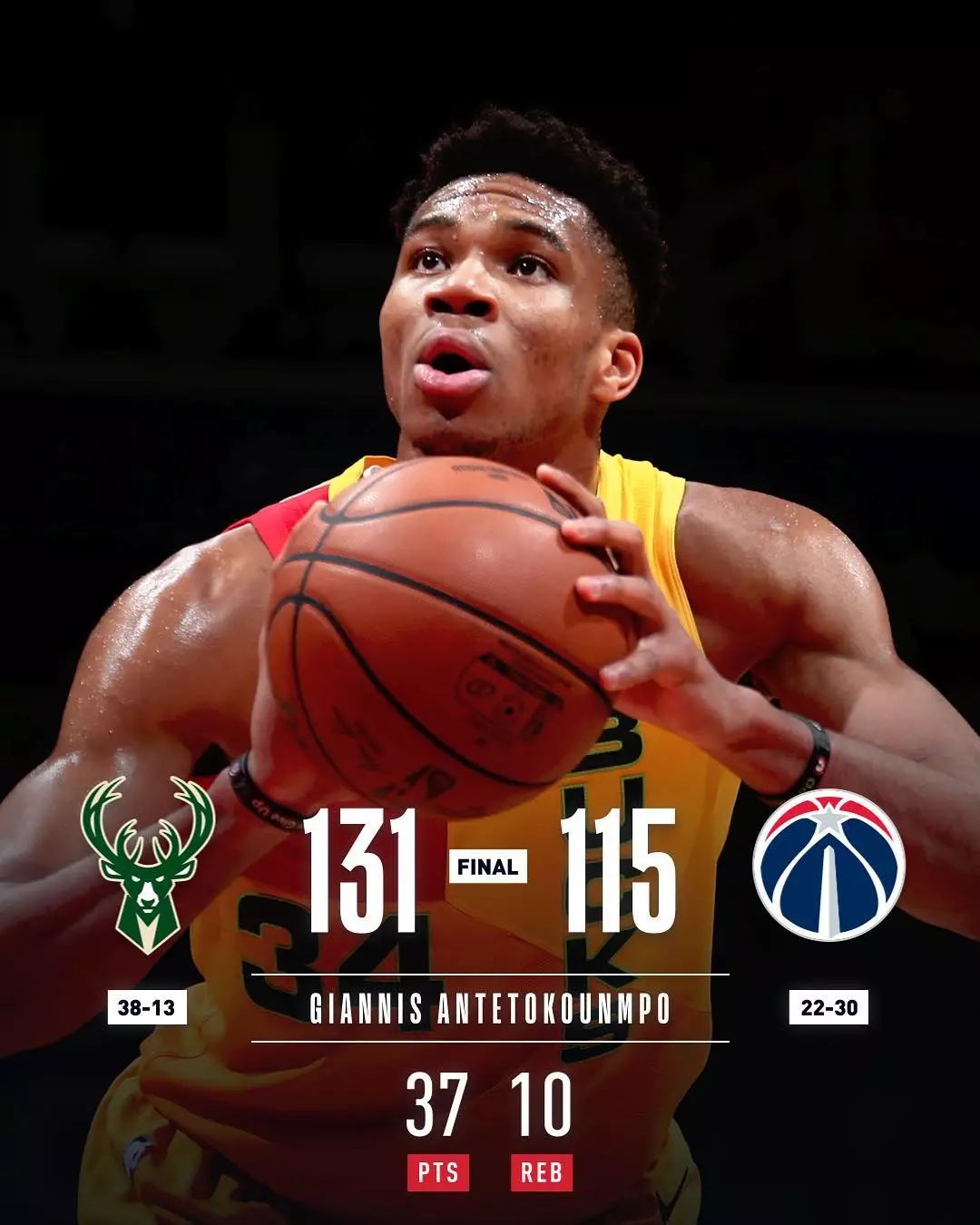 海报帮客场大捷，实力获得持续肯定的简单介绍