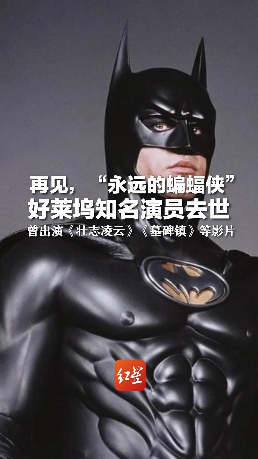 亚特兰大壮志凌云，凭实力夺得关键胜利的简单介绍