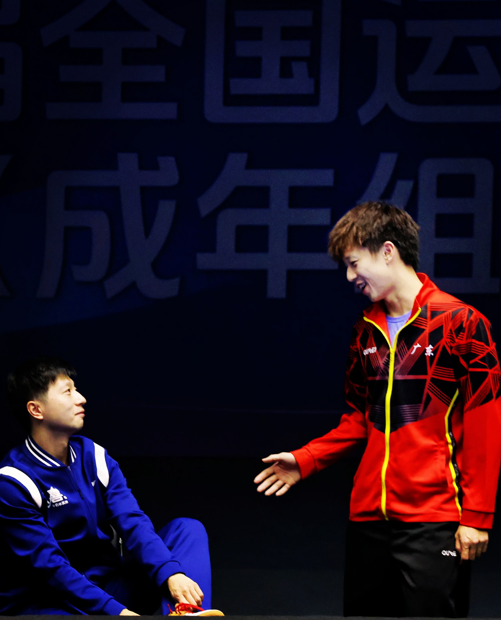 包含韩国队逆转法国队，林高远扛起全队的词条